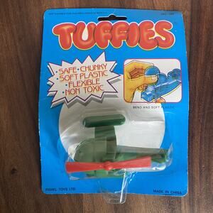 Vintage Tuffies Helicopter Toy Green Soft Flexible Plastic Fishel Toys New